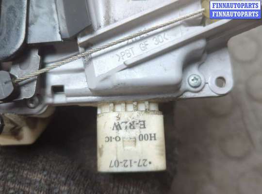 купить Замок двери на Audi A6 (C6) 2004-2011