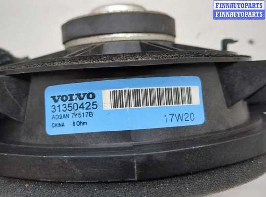 купить Динамик на Volvo S90 2016-2020
