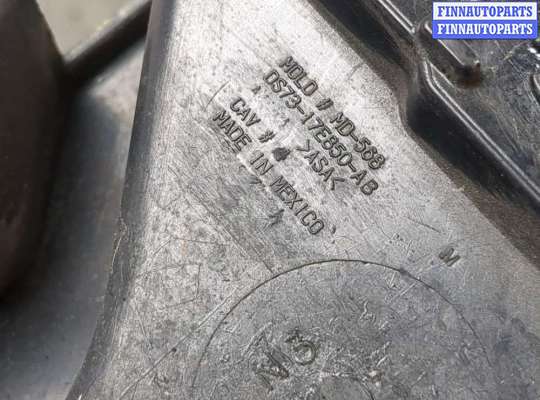 купить Кронштейн бампера на Ford Fusion 2012-2016 USA