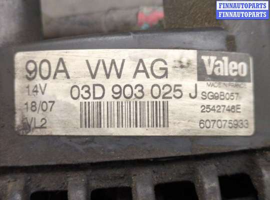 купить Генератор на Volkswagen Polo 2005-2009