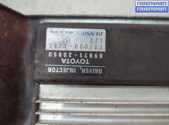купить Блок управления форсунками на Toyota Land Cruiser Prado (120) - 2002-2009