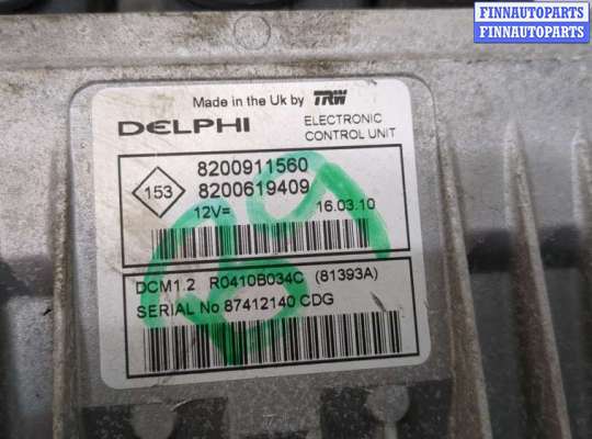 купить Блок управления двигателем на Nissan Note E11 2005-2013