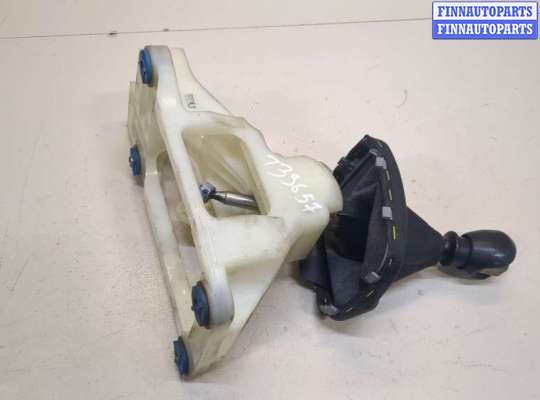 купить Кулиса КПП на Hyundai i30 2007-2012