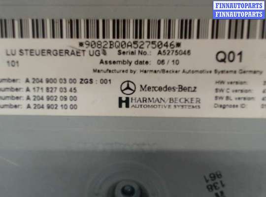 купить Блок мультимедиа на Mercedes ML W164 2005-2011