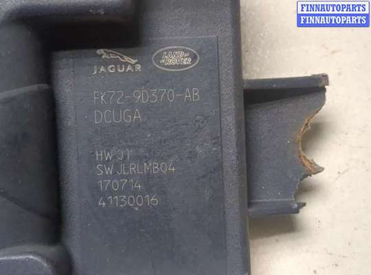 купить Блок управления топливным насосом на Land Rover Discovery Sport 2014-2022