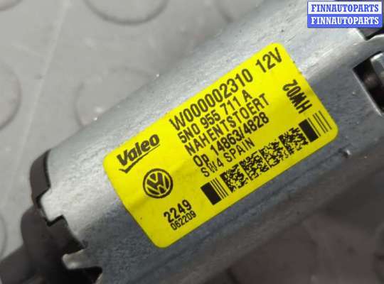 купить Двигатель стеклоочистителя (моторчик дворников) задний на Volkswagen Tiguan 2007-2011