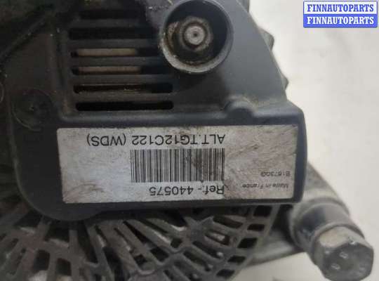 купить Генератор на Ford C-Max 2010-2015