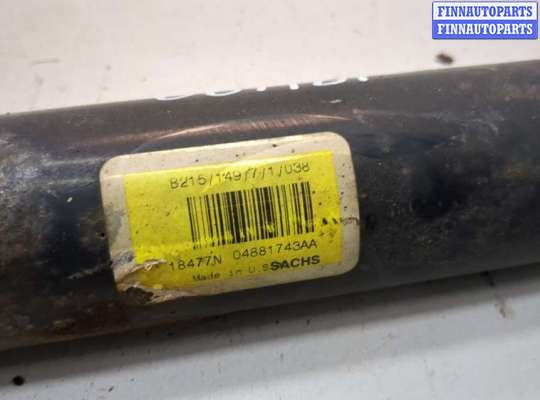 купить Амортизатор подвески на Chrysler Pacifica 2003-2008