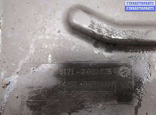 купить Защита днища, запаски, КПП, подвески на BMW 7 E65 2001-2008