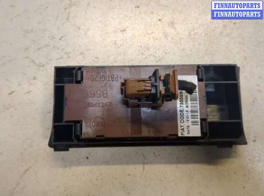 купить Кнопка противотуманных фар на Peugeot Boxer 2014-2025