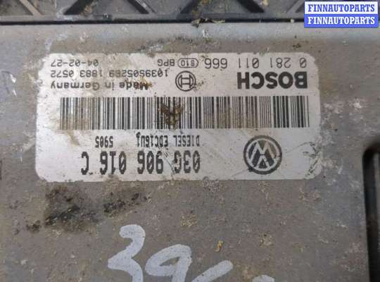 купить Блок управления двигателем на Volkswagen Caddy 2004-2015