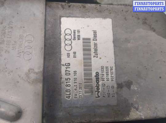 купить Отопитель автономный на Audi Q7 2005-2015