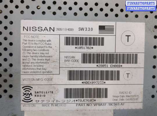 купить Блок управления радиоприемником на Nissan Pathfinder 2012-2020