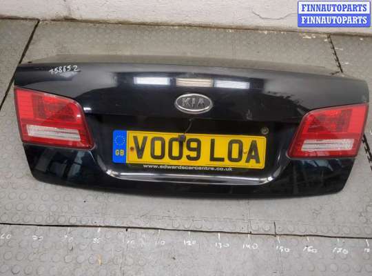 купить Кнопка открывания багажника с крышки на KIA Magentis 2005-2010