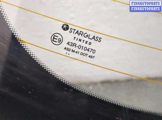 купить Крышка (дверь) багажника на Opel Insignia 2008-2017