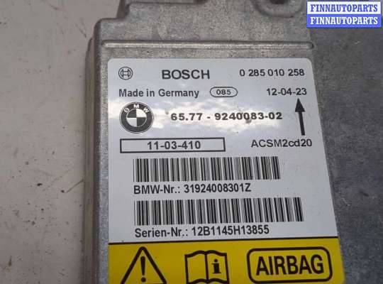 купить Блок управления подушками безопасности на BMW X6 E71 2007-2014