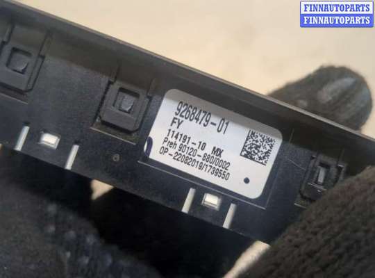 купить Кнопка удержания в полосе на BMW 4 F32 2013-2021