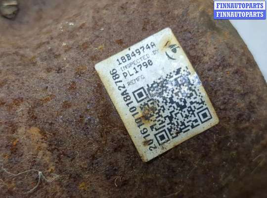 купить Суппорт на Ford F-150 2009-2014