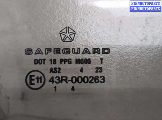 Стекло сдвижной двери на Chrysler Sebring II Sedan