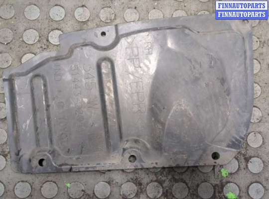 купить Защита моторного отсека (картера ДВС) на Toyota Auris E15 2006-2012