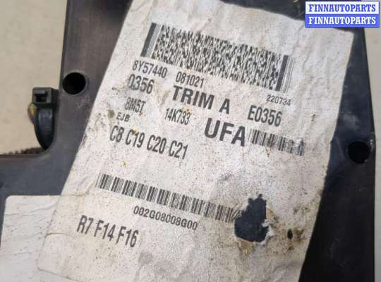 купить Блок предохранителей на Ford Focus 2 2008-2011