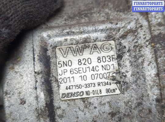 купить Компрессор кондиционера на Volkswagen Tiguan 2011-2018