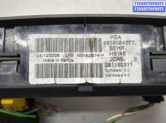 купить Переключатель отопителя (печки) на Citroen C4 2004-2010
