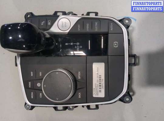 купить Кулиса КПП на BMW 3 G20, G21 2018-2025