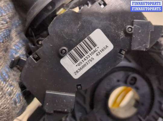 купить Переключатель поворотов и дворников (стрекоза) на Jeep Grand Cherokee 2004-2010