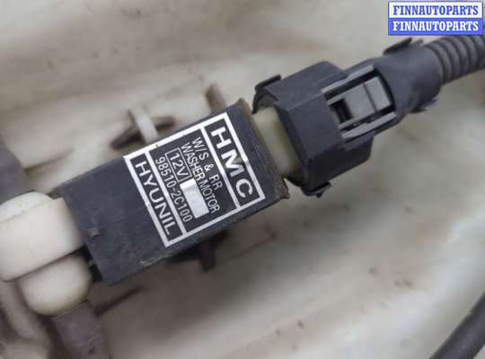 купить Бачок омывателя на Hyundai Tucson 1 2004-2010