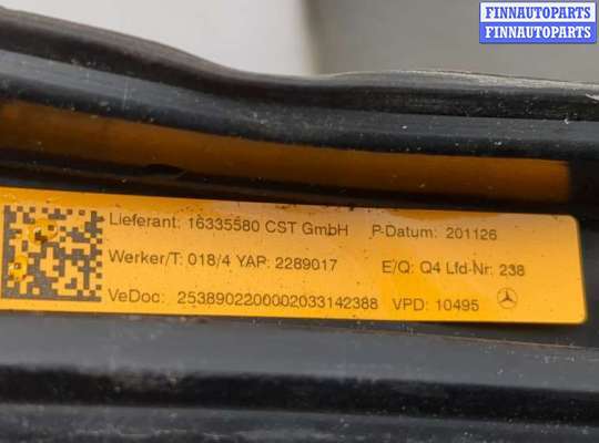 купить Рейлинг на крышу (одиночка) на Mercedes GLC X253 2015-2022