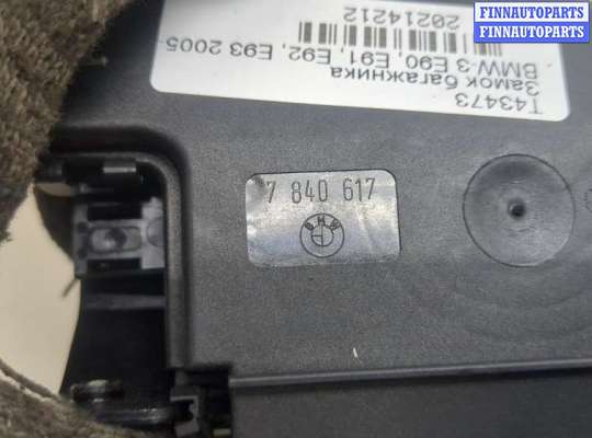 купить Замок багажника на BMW 3 E90, E91, E92, E93 2005-2012