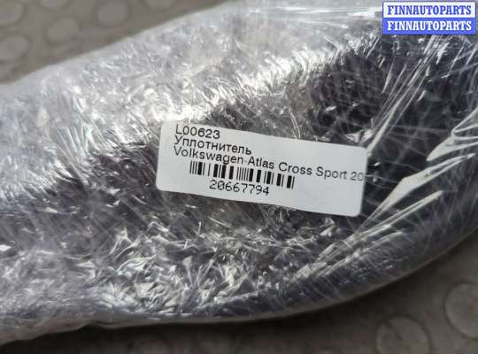 купить Уплотнитель на Volkswagen Atlas Cross Sport 2019-2025