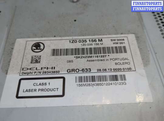 купить Магнитола на Skoda Octavia (A5) 2004-2013