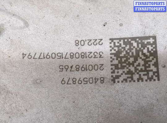 купить Рычаг подвески на Chevrolet Equinox 2017-2024