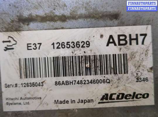 купить Блок управления двигателем на Opel Antara 2006-2015