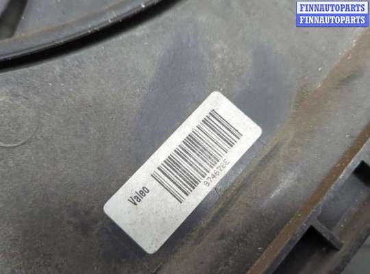 купить Вентилятор радиатора на Opel Signum