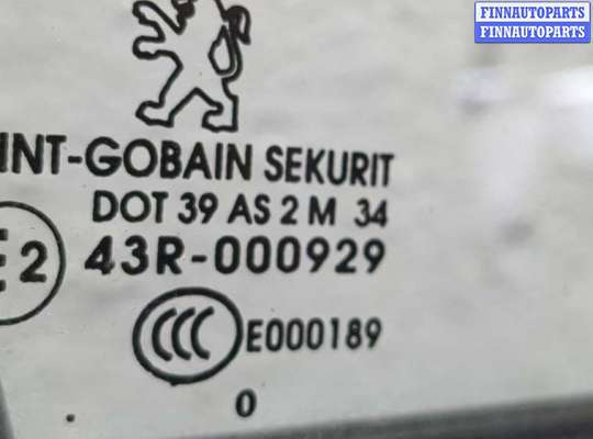 купить Дверь боковая (легковая) на Peugeot 3008 2009-2016