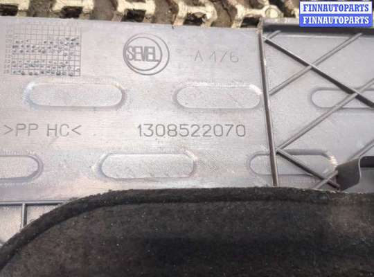 купить Крышка аккумулятора на Peugeot Boxer 2014-2025