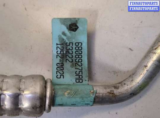 купить Трубка кондиционера на Jeep Grand Cherokee 2010-2013