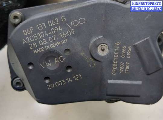 купить Заслонка дроссельная на Skoda Octavia (A5) 2004-2013