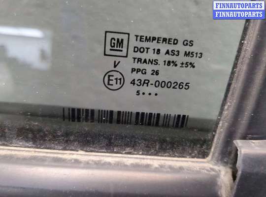 купить Дверь боковая (легковая) на Chevrolet Trailblazer 2001-2010