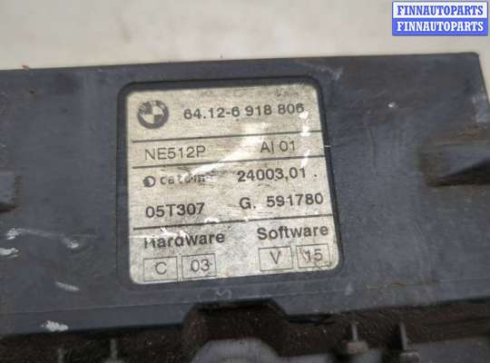 купить Догреватель на BMW X3 E83 2003-2010