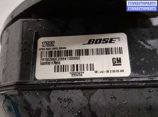 купить Сабвуфер на Cadillac BLS 2006-2009