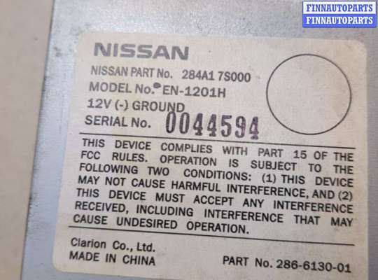 купить Блок управления камерой заднего вида на Infiniti QX56 2004-2010