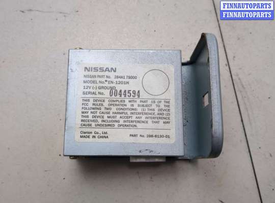 купить Блок управления камерой заднего вида на Infiniti QX56 2004-2010