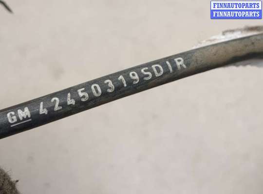 купить Датчик ABS на Chevrolet Trax 2016-2022