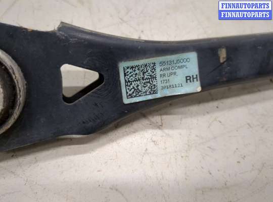 купить Рычаг подвески на KIA Stinger 2017-2021