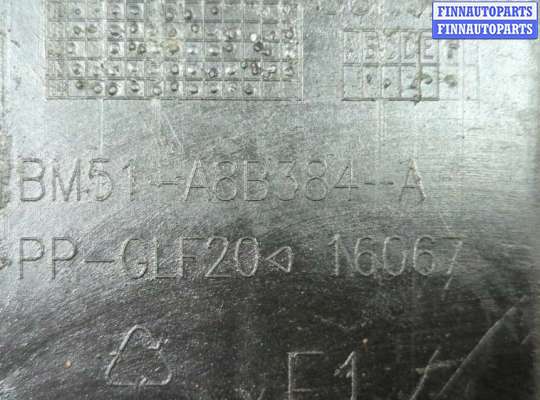 купить Защита моторного отсека (картера ДВС) на Ford Focus 3 2011-2015