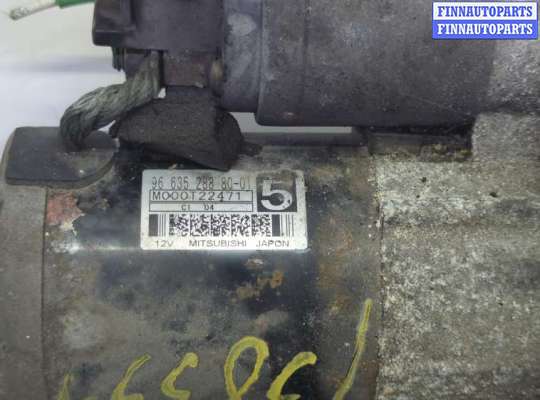 купить Стартер на Peugeot 3008 2009-2016